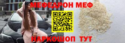кокс Свободный