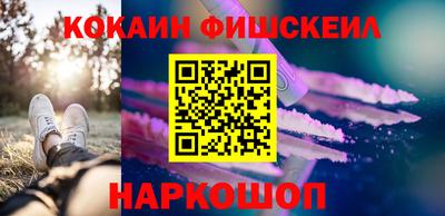 герыч Северобайкальск