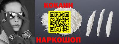 герыч Северобайкальск