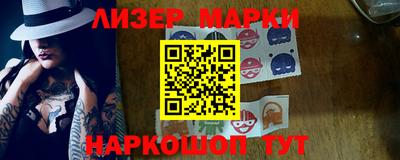 кокс Славгород