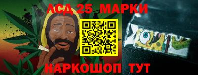 герыч Северобайкальск