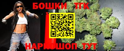 герыч Северобайкальск
