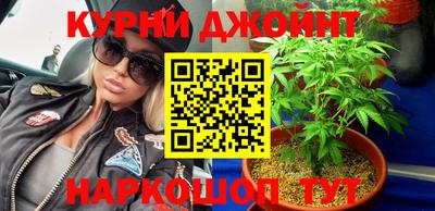 герыч Северобайкальск