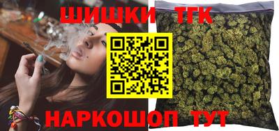 кокс Свободный