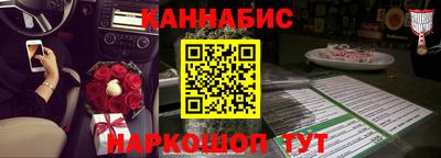 кокс Свободный