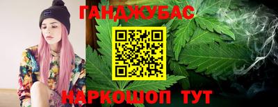 кокс Свободный