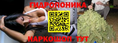 герыч Северобайкальск
