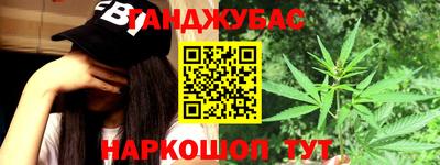 спиды Севастополь
