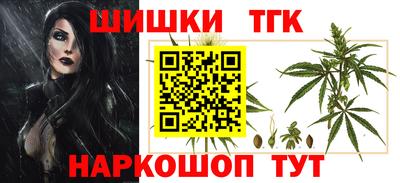 спиды Севастополь