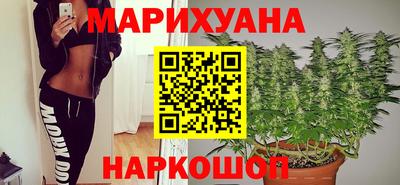 кокс Славгород