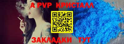 кокс Свободный