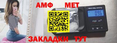 кокс Свободный