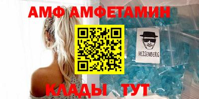 кокс Свободный