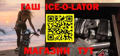 кокс Свободный
