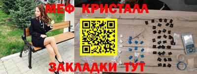 кокс Свободный