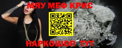 кокс Свободный