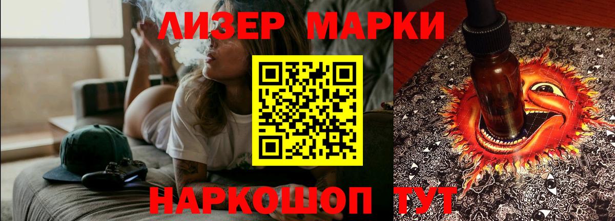 Рассказово  LSD-25 экстази ecstasy  LSD-25 экстази ecstasy  Вход с VPN 