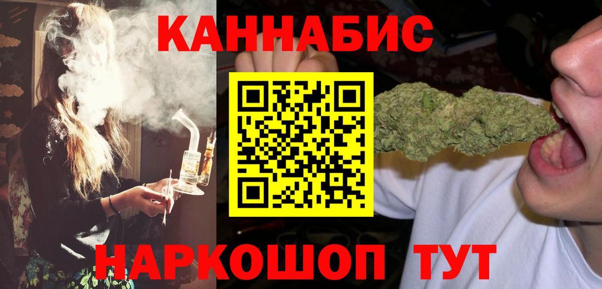 Бошки Шишки MAZAR Рассказово